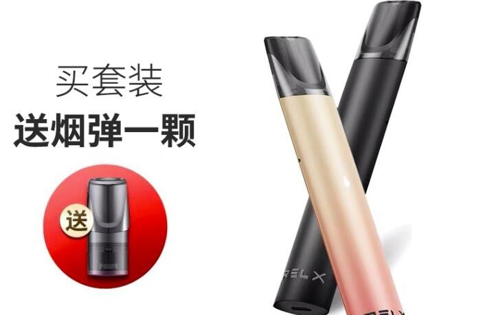 合肥電子煙商店地址 合肥電子煙花實(shí)體店